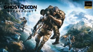 Играем в  Ghost Recon Breakpoint. Кооп. с @ursus83