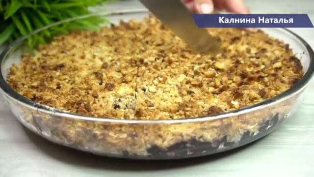 Уже ВСЕ ягоды так съели и все равно НЕ НАДОЕДАЕТ! Вкуснятина из замороженных ЯГОД "Крамбл"