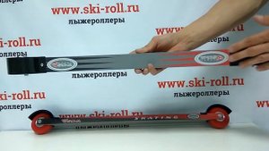 Видео-обзор лыжероллеры Эльва SK70PU www.ski-roll.ru/elva