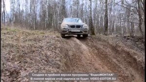 Crazy offroad BMW X1 Река Рожайка