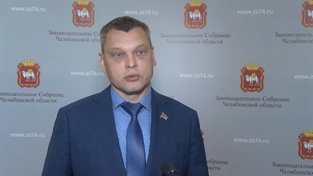 Михаил Махов об итогах заседания комитета по экологии и природопользованию.mp4