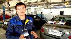 102RUS(112) - Автомобильный кондиционер - как подготовить к лету