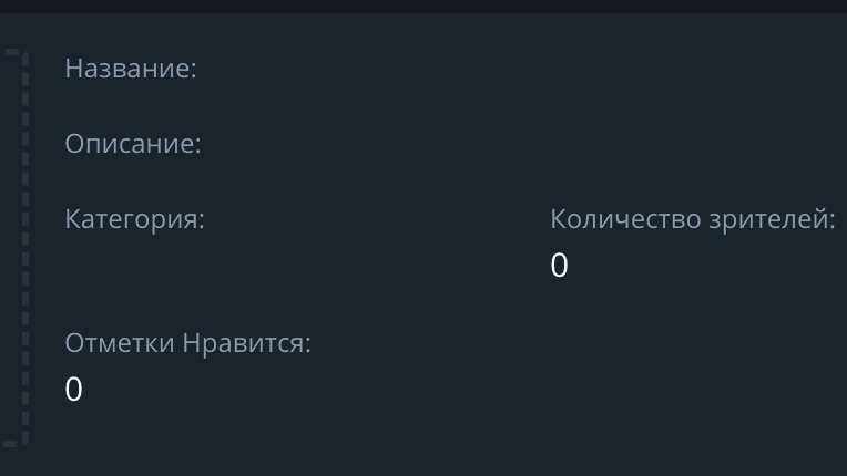 Private_stream_test