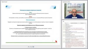 Недельные опционы. Алексей Ерпылев и Илья Коровин