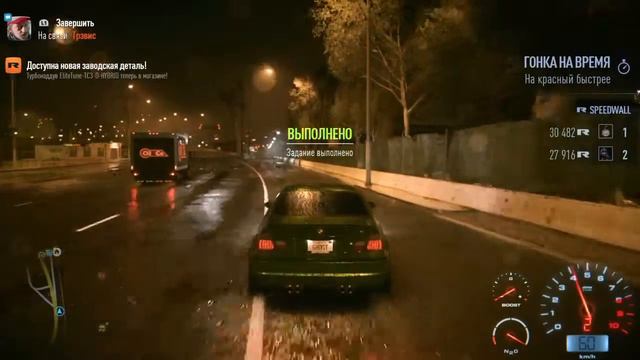 NEED FOR SPEED 2015 ПРОДОЛЖАЕМ БОМБИТЬ НА BMW НАЧАЛО EDDIE'S CHALLENGE смотреть онлайн