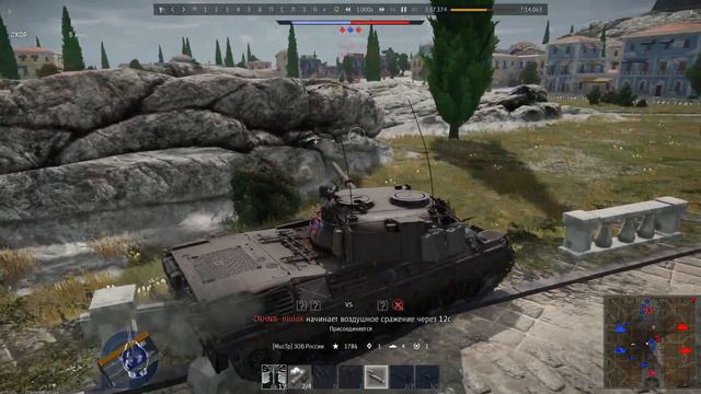 Карусель смерти от Леопарда. смотреть онлайн