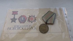 ИСТОРИЯ НОВОРОССИЙСКА И ЕГО ЖИТЕЛЕЙ В ШКОЛЬНОМ МУЗЕЕ ГИМНАЗИИ № 20