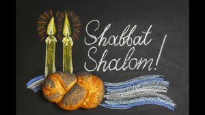 Алла Йошпе - Суббота