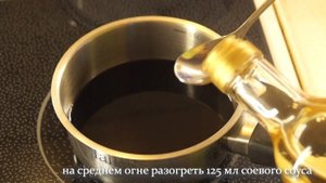 Хрустящие баклажаны *Цай Дао*. Восточная кухня