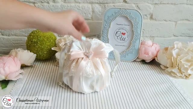 Сумочка для невесты "Нежное сердце" (пудровый) смотреть онлайн