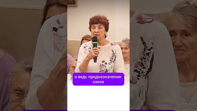 Принять Волю Бога сотворчество #волябога, #сотворчество, #бог