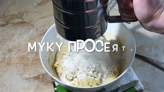 Картофельные Блины или Оладьи.