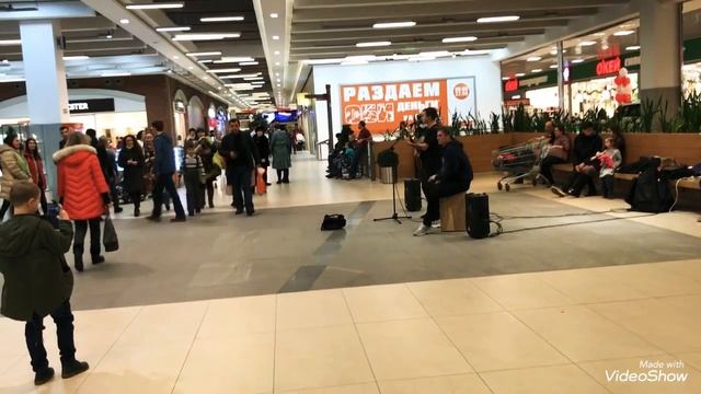 СитиМолл Сургут смотреть онлайн