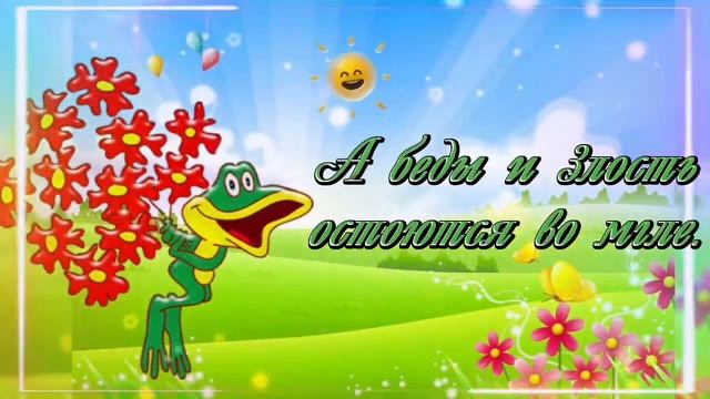 С Добрым утром! С новым днём!??? #доброеутро #хорошеенастроение #добрыйдень