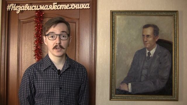 По следам Вермеера - часть 2 смотреть онлайн