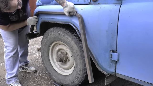 Разметка и резка передней арки УАЗ 3151 смотреть онлайн