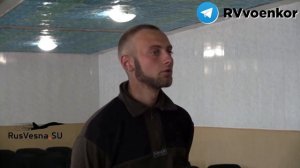 «Жить хотим» - говорит военный ВСУ