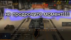 тутор по удалению аккаунта в Tanks Blitz смотреть без смс и регистрации в ультра hd качестве.