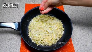 ТАК КАПУСТУ ВЫ ЕЩЕ НЕ ГОТОВИЛИ! ЛЕНИВЫЙ ПИРОГ С КАПУСТОЙ. ЗАПЕКАНКА ИЗ КАПУСТЫ НА СКОВОРОДЕ рецепт