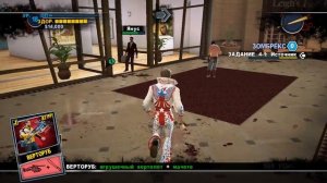 Dead Rising 2 прохождение кооп - Близняшки и поехавший Слэппи  #6