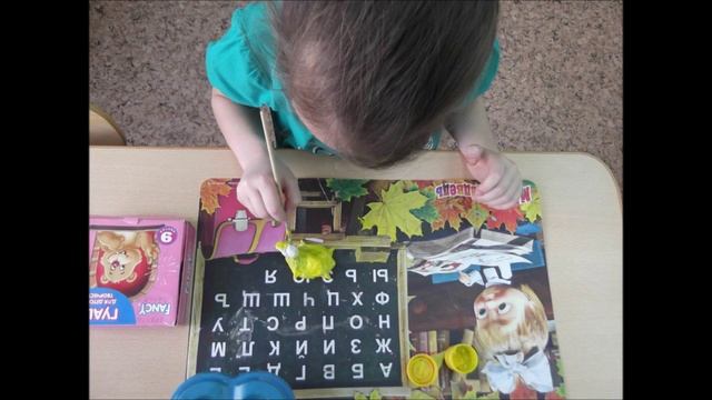 Конкурс"Педагог года 2016" смотреть онлайн