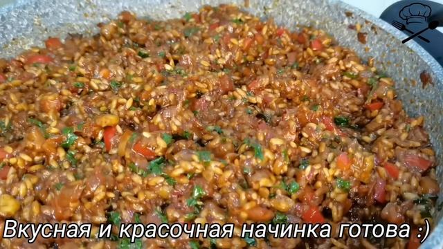 ДОЛМА БЕЗ МЯСА❗ Вегетерианская долма без мяса из виноградных листьев ?