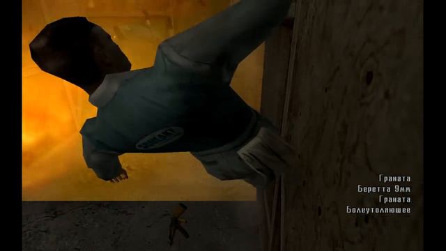 Max Payne 2 прохождение 2-1 Чего я хочу HD смотреть онлайн