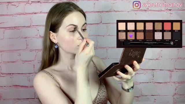 Женственный макияж с сияющей кожей/Тестирую косметику от Рианы и мои фавориты американской сефоры смотреть онлайн