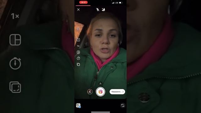 Как снимать Рилс с переходом и сменой одежды/картинки смотреть онлайн