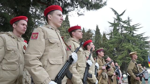 День освобождения Алушты