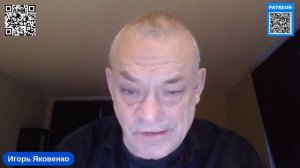 И.Яковенко : ПРОЕКТ "СМЕНА РОДИНЫ" ДЛЯ УКРАДЕННЫХ УКРАИНСКИХ ДЕТЕЙ 15.03.2023