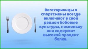 Зачем нам продукты с клетчаткой? Важно!!!