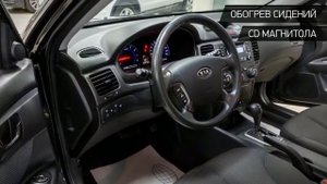 Kia Magentis с пробегом 2006