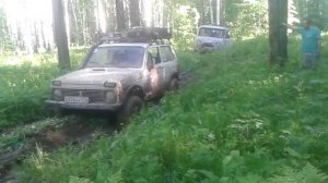 Дорога на Долгобродское водохранилище