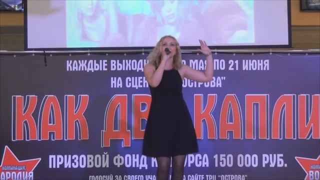 Эльвира Жемчужная Блестящие смотреть онлайн