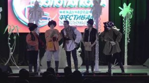 Золотая Кобра-2023 Церемония Награждения