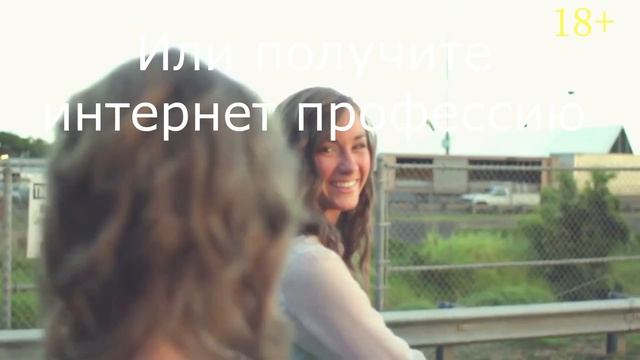 Подпишитесь на канал Ирины Виноградовой