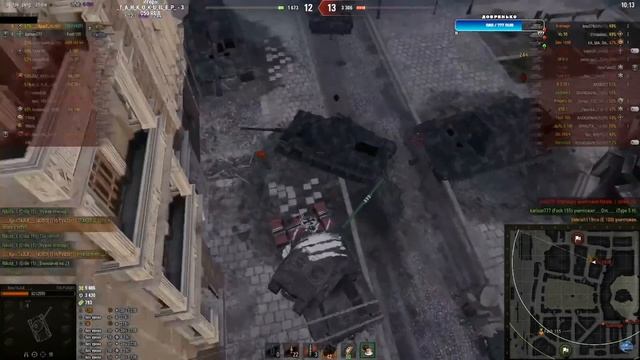 ⚡ T95/FV4201 Chieftain ⚡ 1 VS 4 | ☢ ХОТЕЛИ ОТЖАТЬ ТЕЛЕФОН, НО НЕ ПОЛУЧИЛОСЬ ☢ смотреть онлайн