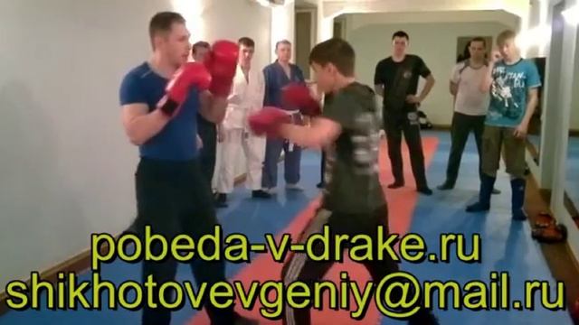 "Древняя система Рукопашного Боя Инбон" №2060 смотреть онлайн