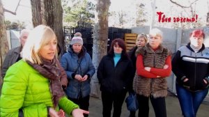 Алушта, ул. Первомайская. Собрание арендаторов,15.01.2016.