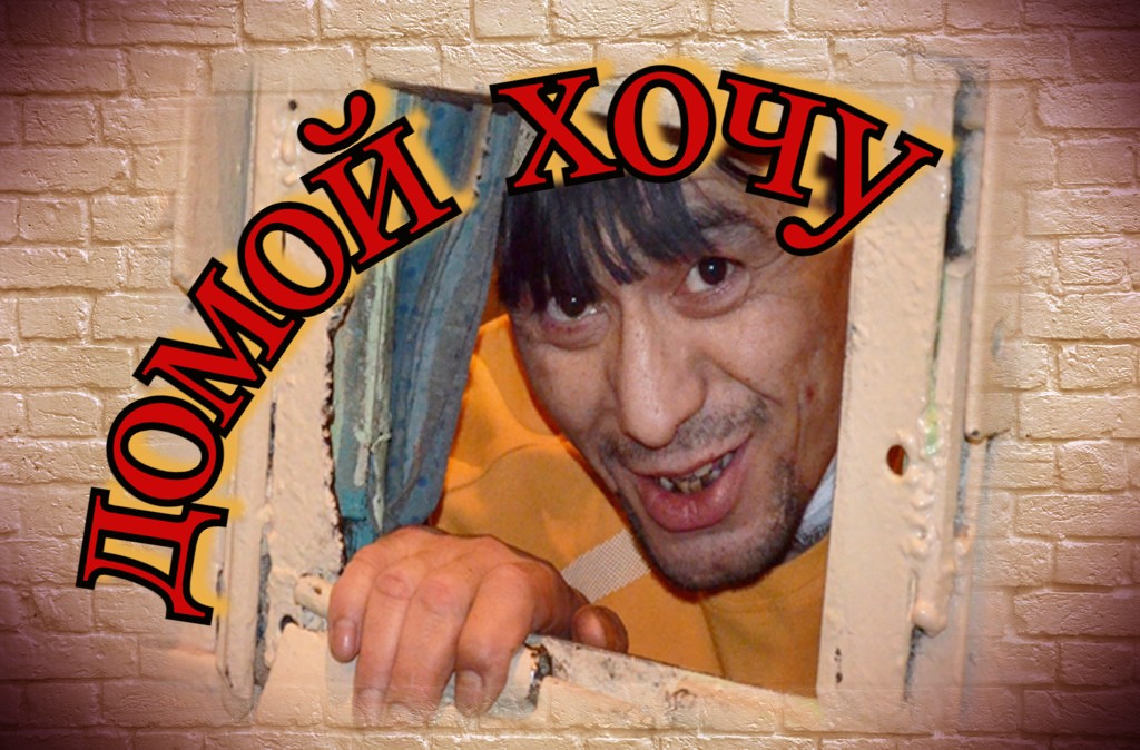 попал в сизо в чат рулетке!.mp4