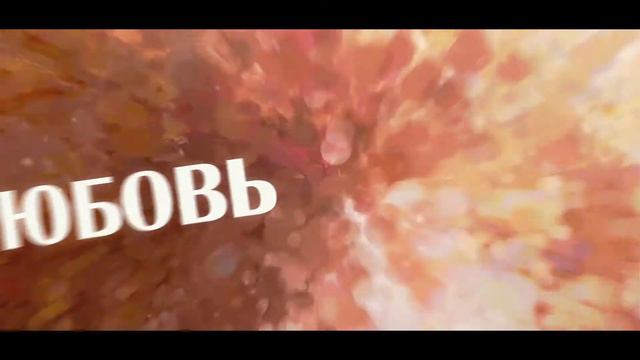 Дарите Воспоминания! Фото - видеостудия Black & White смотреть онлайн