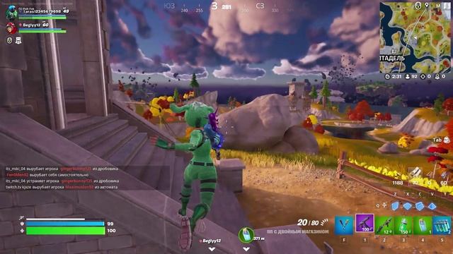 Fortnite