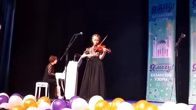 Казань 12 2018 смотреть онлайн