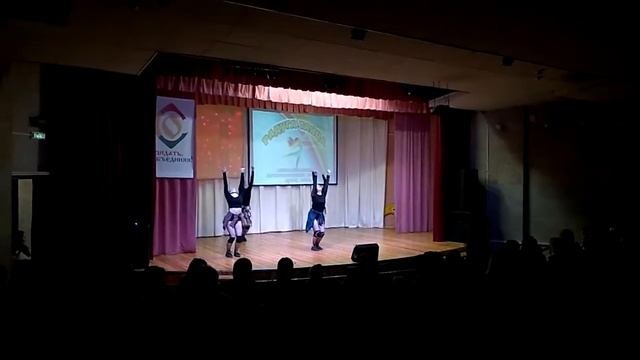 Студия современного эстрадного танца Эклектика