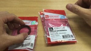 Сальник распредвала Renault K4M