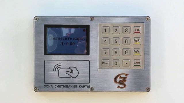 Контроллер «GS-01»  |  GSazs