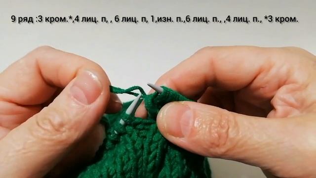 Повязка на голову своими ручками. Тройная кромочная. Подробный МК смотреть онлайн