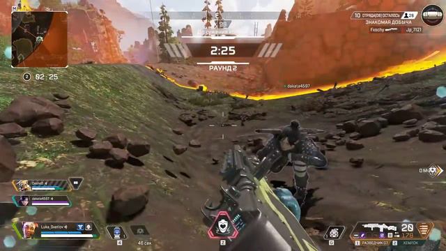 Игры от Луки (Шутер, рпг, квест, слешер и т.п.) смотреть онлайн