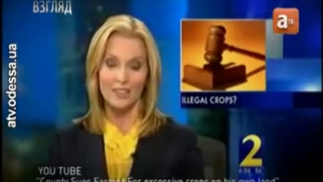 В США зепрещают выращивать смотреть онлайн